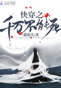 灵镜之谜