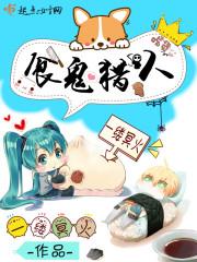 你的，我的流光
