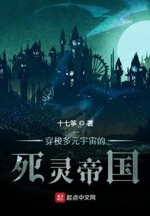 映照凌霄