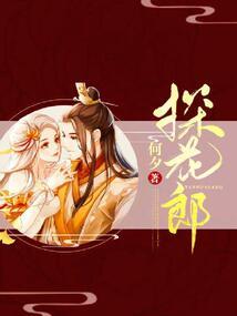 吾自五千万年前来