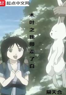 快穿系统之男神是我的