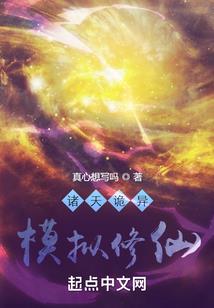 悠悠夏日晨光落