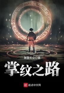 萧萧风声