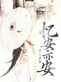 幽灵部队：开始