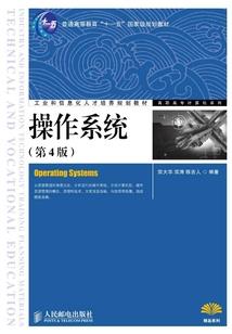 混云世界