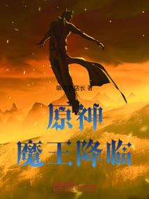 岩隐之大石