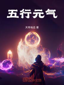 天命之女：郡主殿下