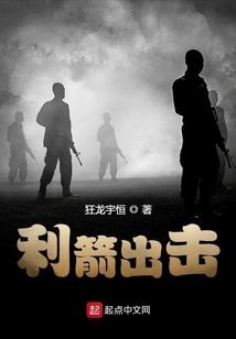 你的语文书