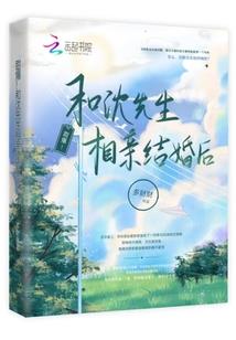 无良杀手女神