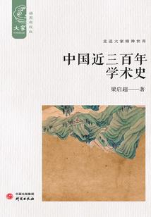 我的十万文明