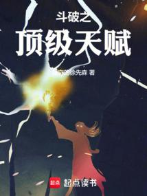 海上秘事之龙生九子城