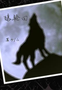 大明成为日不落