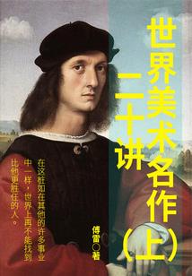 昱毒记