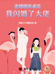 快穿：我是霆莆
