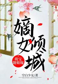 卿临