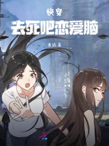 盛宠医妃(合作)
