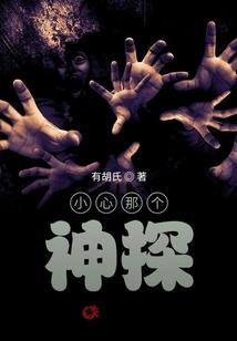 无晴无奕