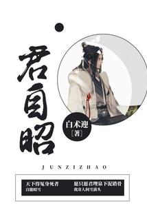 玄虚六合