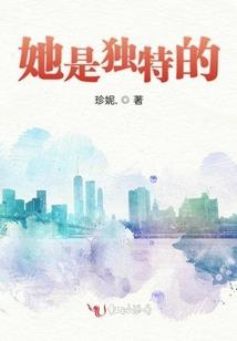霸爱成瘾