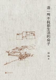 医毒双绝，幽冥帝王的宠妃