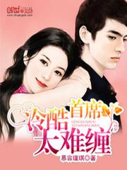再临天启