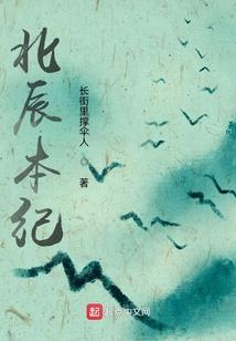 一世容晴