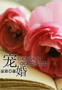 樱花下，的你