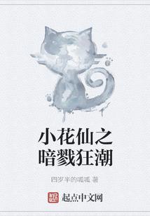 破云成尊