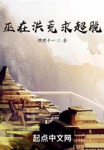 剧透在诸天