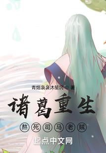 武灵学院