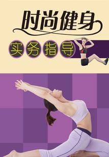 季棠棠消失