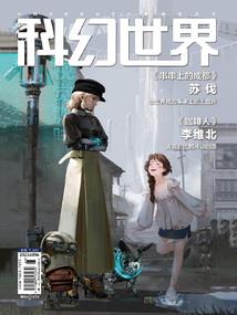 送你的独白