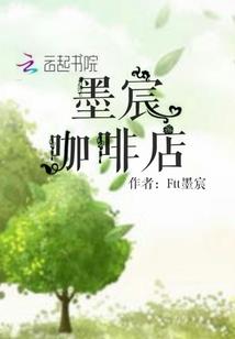 中原之野