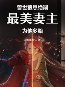 芳华舞流年