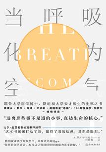童话杂集