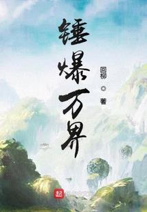 醉广陵