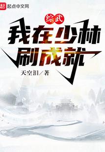 龙凤雌雄