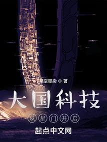 十年人间行