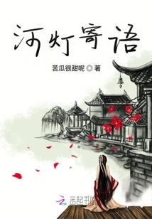 暮阳星动