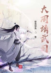 火云十三棍