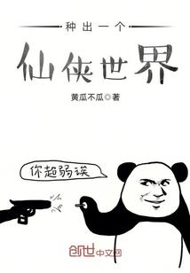 落凌风