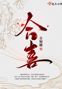 放不开的美好