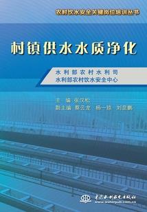 诡异天下
