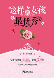 放开我们
