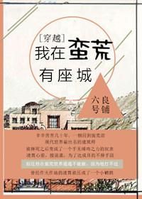 重生文娱洪流