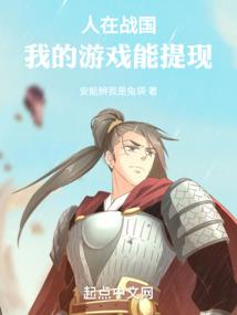 红叶泛