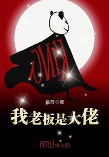 尘世风雨