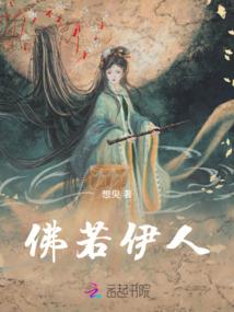无极师道