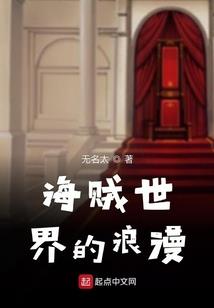 忆昔已惘然