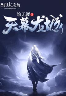 晨安之后说再见